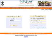 Tablet Screenshot of mipuiaw.nic.in